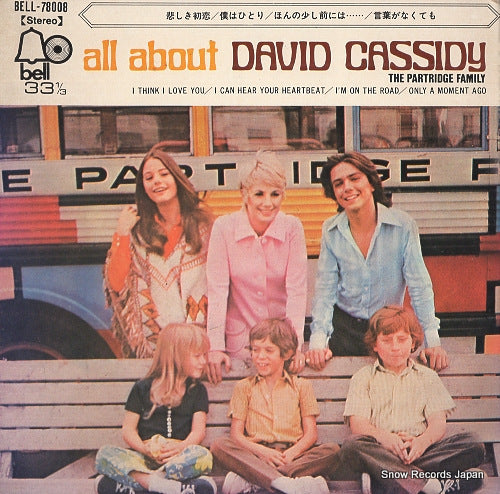 PARTRIDGE FAMILY, THE all about david cassidy BELL-78008