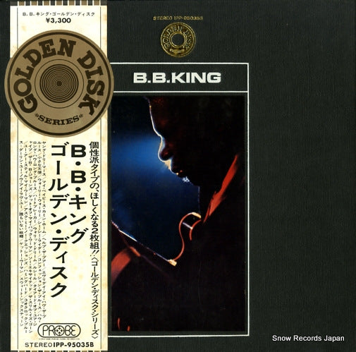 KING, B.B. golden disc IPP-95035B