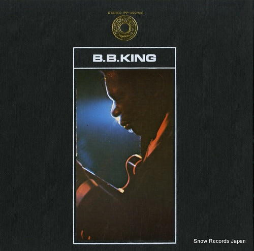 KING, B.B. golden disc IPP-95035B