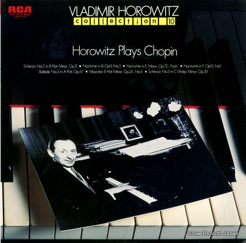 HOROWITZ, VLADIMIR horowitz plays chopin vol.4 RVC-1510