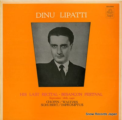 LIPATTI, DINU his last recital / besancon festival AB-8099