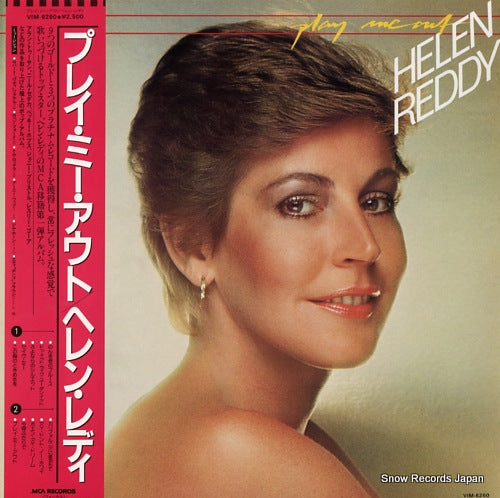REDDY, HELEN play me out VIM-6260