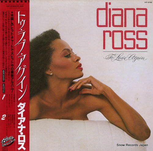 ROSS, DIANA to love again VIP-6769