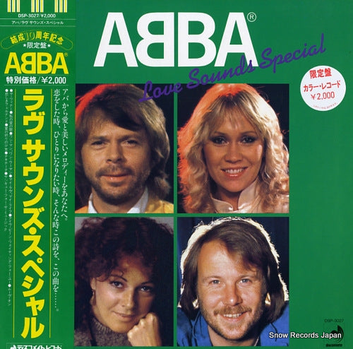 ABBA love sounds special DSP-3027