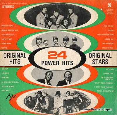 V/A 24 power hits original hits original stars SH910