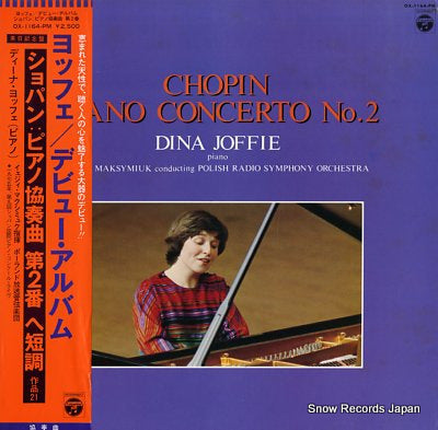 JOFFIE, DINA chopin; piano concerto no.2 OX-1164-PM
