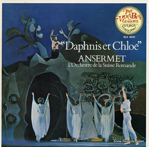 ANSERMET, ERNEST ravel; daphnis et chloe SLC6041