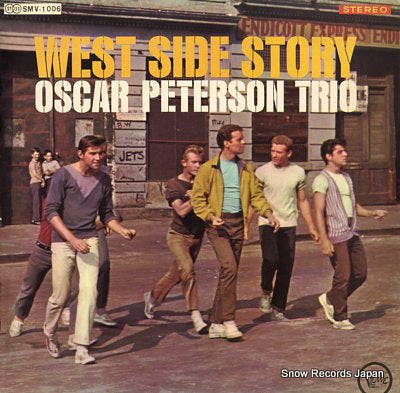 PETERSON, OSCAR west side story SMV-1006