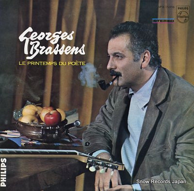 BRASSENS, GEORGES le printemps du poete SFX-7006