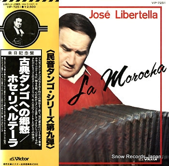 LIBERTELLA, JOSE  la morocha VIP-7251