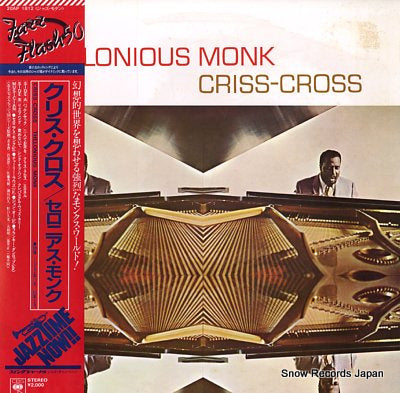 MONK, THELONIOUS criss-cross 20AP1812