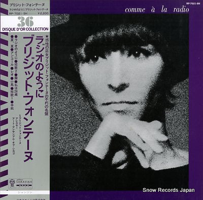 FONTAINE, BRIGITTE comme a la radio RP-7021-SH