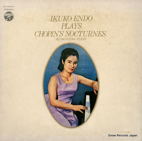 ENDO, IKUKO plays chopin's nocturnes OS-10030-J