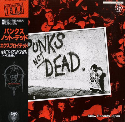 EXPLOITED, THE punks not dead 35119-25