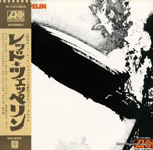 LED ZEPPELIN led zeppelin P-10105A