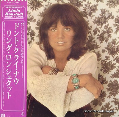 RONSTADT, LINDA don't cry now P-6542Y