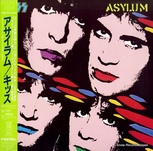 KISS asylum R28R-2003