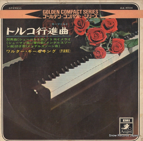 GIESEKING, WALTER piano pieces AA-4524