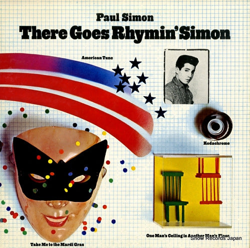 SIMON, PAUL there goes rhymin' simon SOPM109