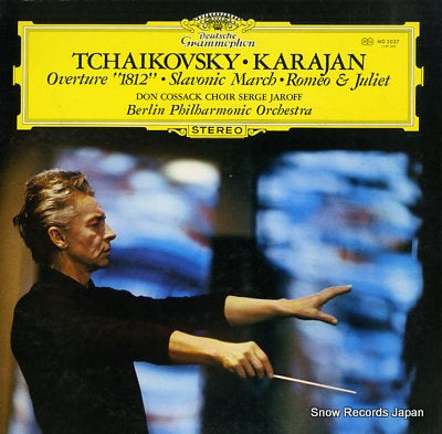 KARAJAN, HERBERT VON tchaikovsky; 1812 overture op.49 MG2037