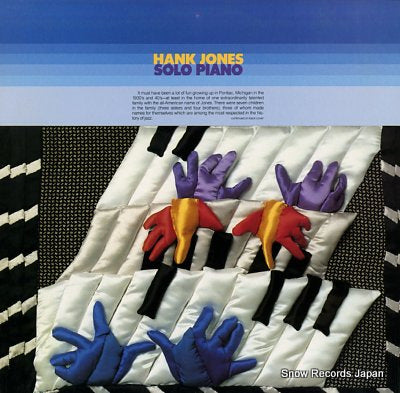 JONES, HANK solo piano SJL1124