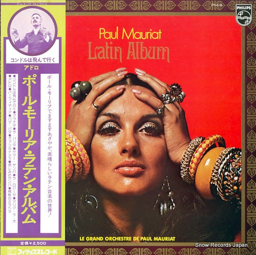 MAURIAT, PAUL latin album PM-6