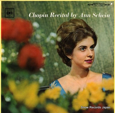 SCHEIN, ANN chopin recital by ann schein WS-10001-JC