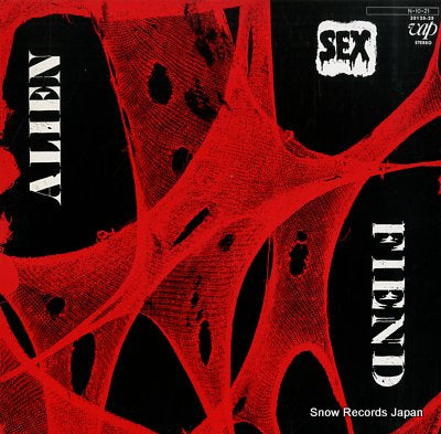 ALIEN SEX FIEND who's been sleeping in my brain 35125-25
