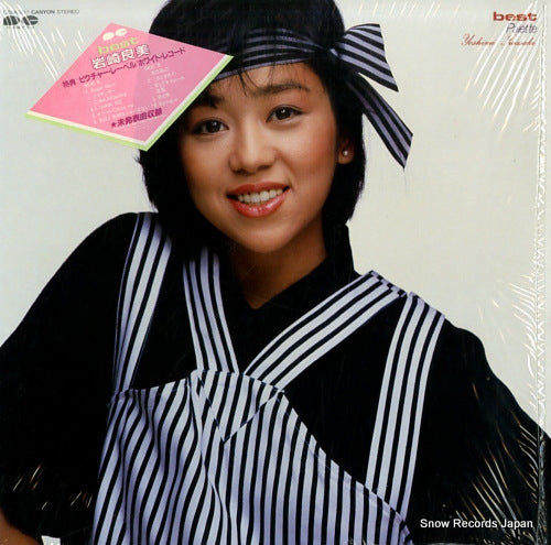 IWASAKI, YOSHIMI best palette C28A0317