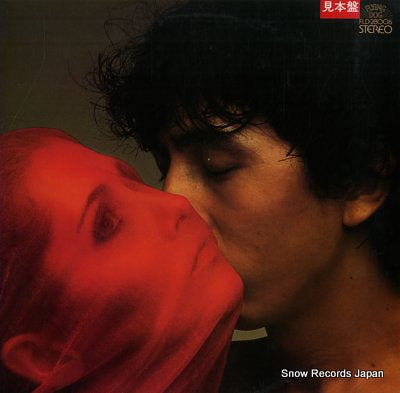 PANTA kiss FLD-28006