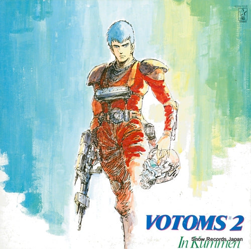 VOTOMS bgm shu vol.2 in kummen K22G-7153