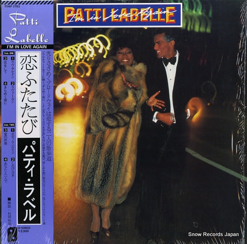 LABELLE, PATTI i'm in love again 25AP2783