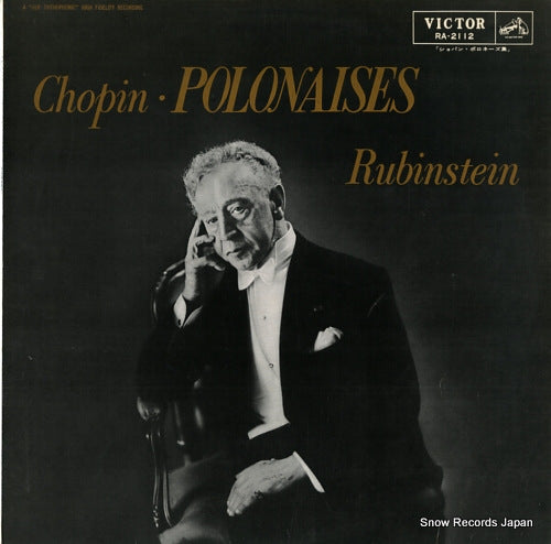 RUBINSTEIN, ARTUR chopin; polonaises RA-2112