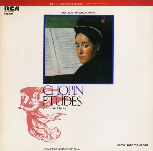 BRAILOWSKY, ALEXANDER chopin; etudes op.10 & op.25 RGC-1095