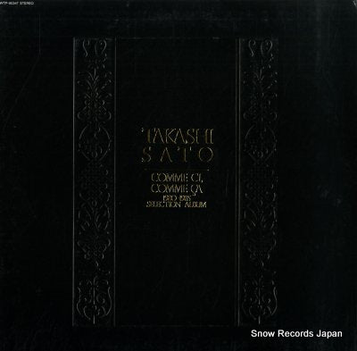 SATO, TAKASHI comme ci comme ca WTP-90347