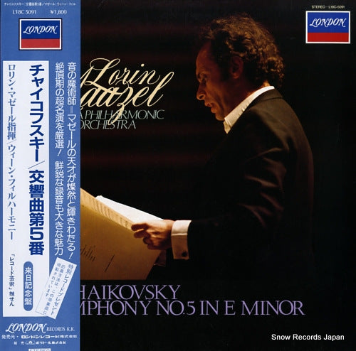MAAZEL, LORIN tchaikovsky; symphony no.5 in e minor L18C-5091
