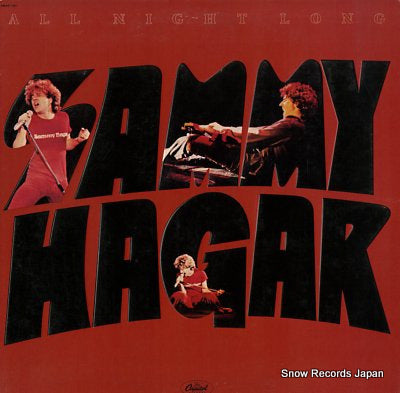 HAGAR, SAMMY all night long SMAS-11812