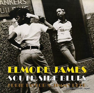 JAMES, ELMORE south side blues ULS-6022-V