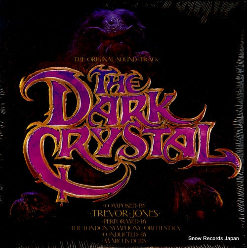 SOUNDTRACK the dark crystal 923749-1