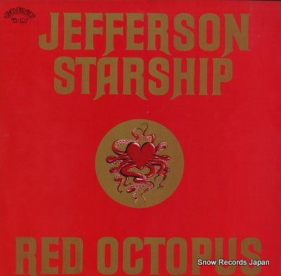 JEFFERSON STARSHIP red octopus RPL-2112