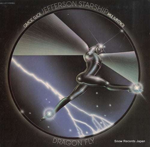 JEFFERSON STARSHIP dragon fly BFL1-0717