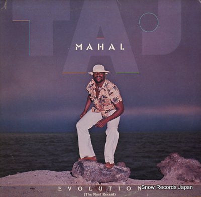 MAHAL, TAJ evolution (the most recent) BSK3094