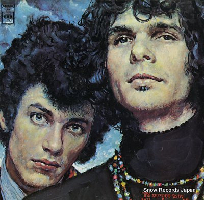 BLOOMFIELD, MIKE, AND AL KOOPER the live adventures of mike bloomfield and al kooper CG6