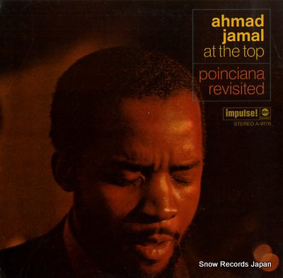 JAMAL, AHMAD at the top - poinciana revisited AS-9176
