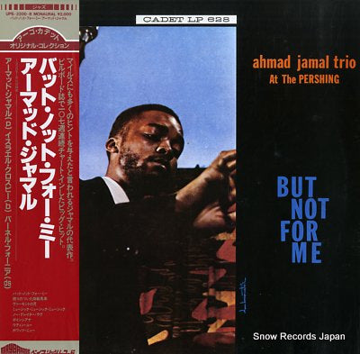 JAMAL, AHMAD but not for me UPS-2200-B