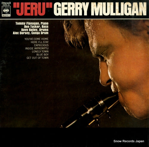 MULLIGAN, GERRY jeru SOPZ35