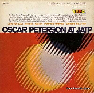 PETERSON, OSCAR oscar peterson at jatp VSPS-42