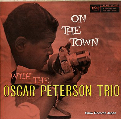 PETERSON, OSCAR on the town with the oscar peterson trio MGV-8287