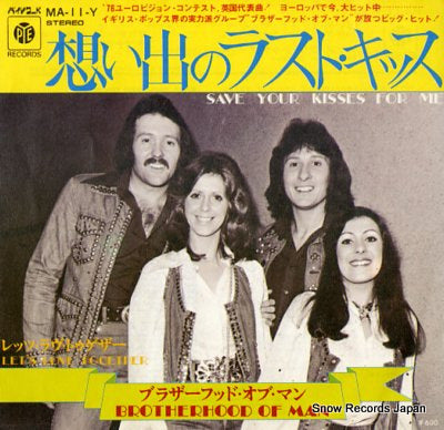 BROTHERHOOD OF MAN save your kisses for me MA-11-Y