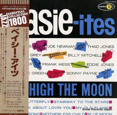 BASIE-ITES, THE the basie-ites YS-7080-RO